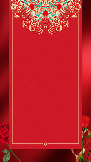 红色边框花纹中国风喜帖婚庆婚礼邀请函GIF动态图婚礼竖向背景
